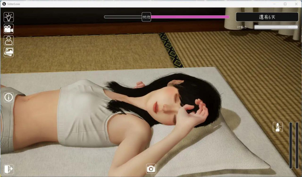 图片[2]-困倦的羁绊 Ver1.2.1 PCDL官中版-优优次元