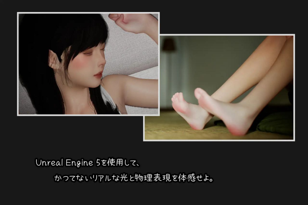 图片[3]-困倦的羁绊 Ver1.2.1 PCDL官中版-优优次元