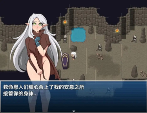 恶魔牧群 Demonherd AI汉化版-优优次元