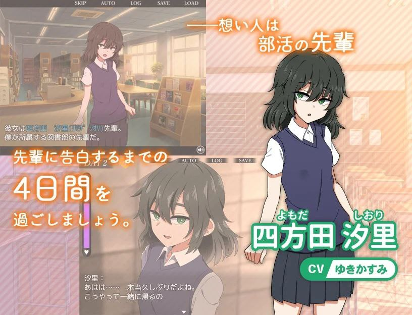 图片[2]-极黑博弈  v2.0 AI汉化版-优优次元