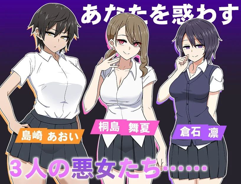 图片[3]-极黑博弈  v2.0 AI汉化版-优优次元