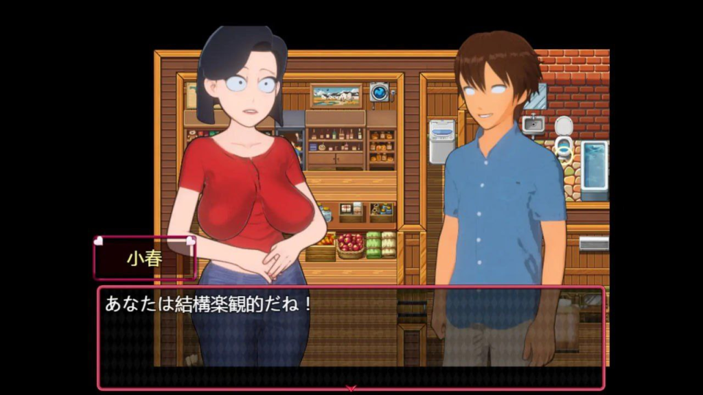 图片[2]-你老婆的コ DL官中版-优优次元