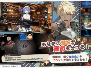 早知道就不该去什么地下城 PC官中步兵版-优优次元