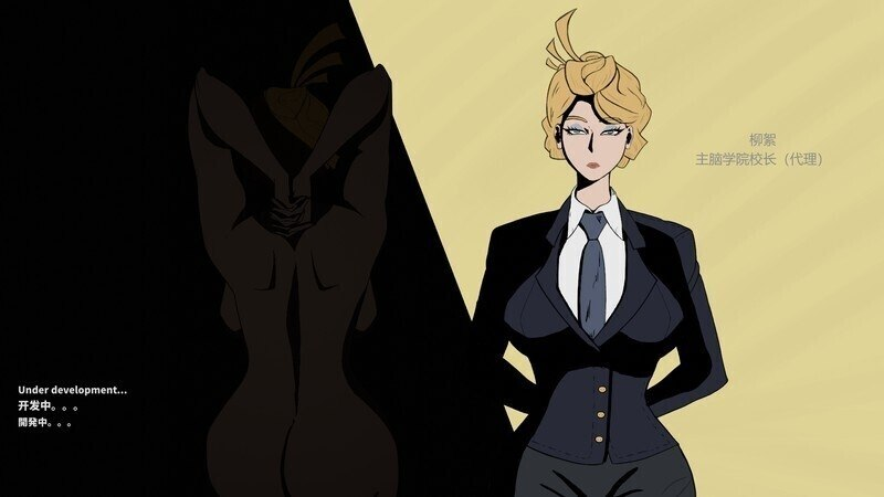 妈妈的规则 Mother’s Rules v1.1 官方中文版+全CG PC官中版-优优次元