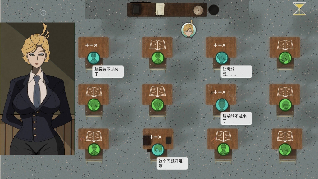 图片[2]-妈妈的规则 Mother’s Rules v1.1 官方中文版+全CG PC官中版-优优次元