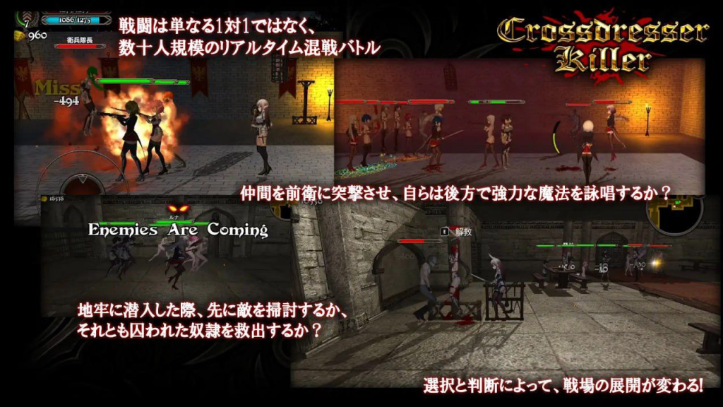 图片[3]-异装癖杀手 Crossdresser Killer Ver1.00 PC官方中文版-优优次元