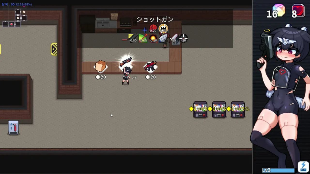 图片[2]-勒赫卡特/Lehekat PC官中版-优优次元