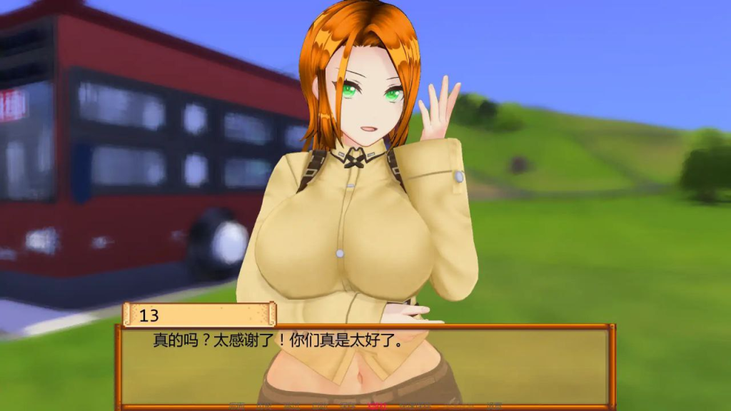 少女牧场 Starlewd Ranch  V1.2 PC+安卓 AI汉化版-优优次元