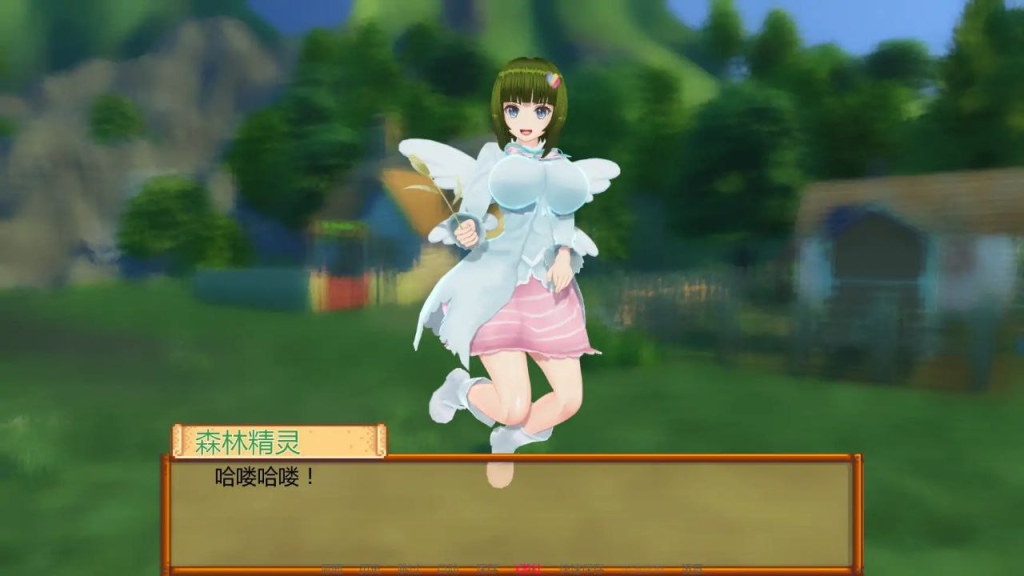 图片[2]-少女牧场 Starlewd Ranch  V1.2 PC+安卓 AI汉化版-优优次元