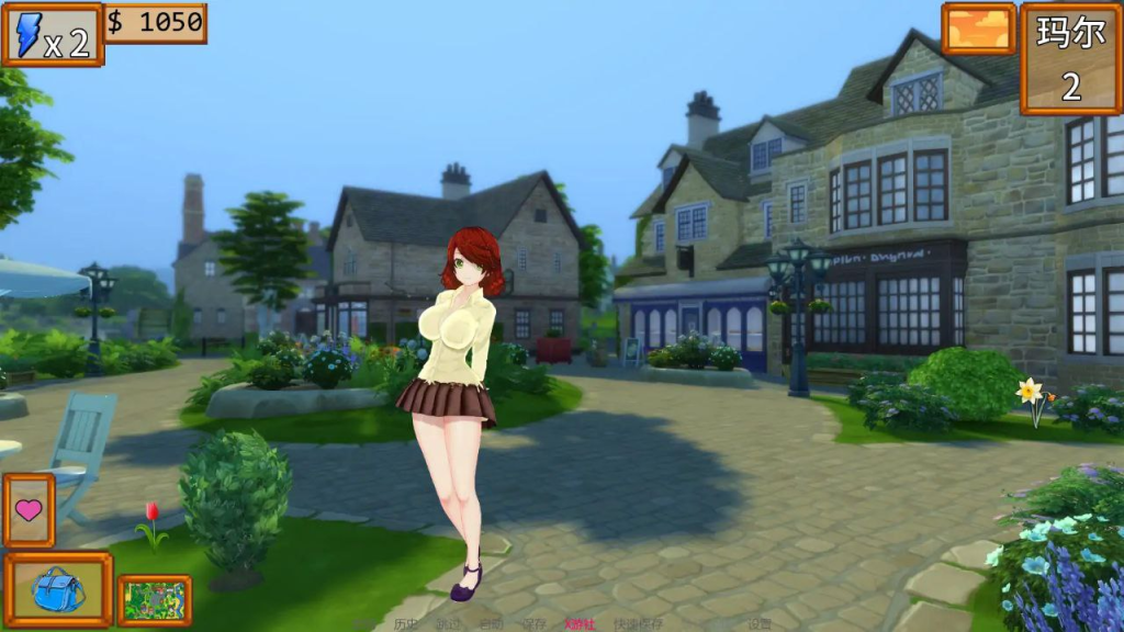 图片[3]-少女牧场 Starlewd Ranch  V1.2 PC+安卓 AI汉化版-优优次元