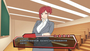 扶他也有心 Futanari have a heart too STEAM官中版-优优次元