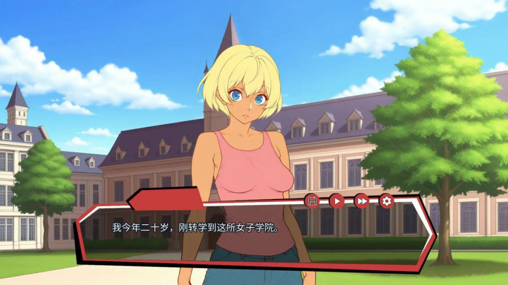 图片[2]-扶他也有心 Futanari have a heart too STEAM官中版-优优次元