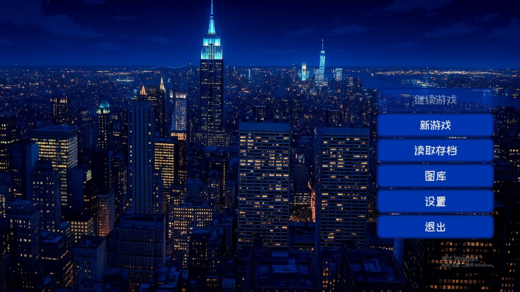 图片[2]-橙莲 orange lotus STEAM官中步兵版-优优次元