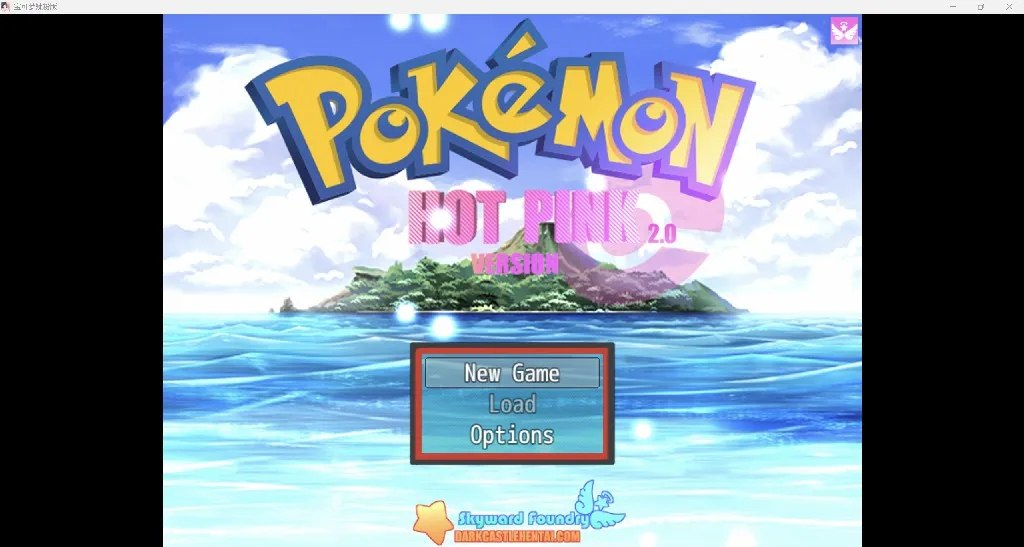 宝可梦热粉 Pokemon Hot Pink Ver2.6 PC机翻版-优优次元