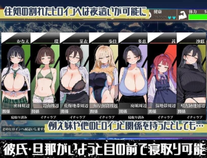 无人岛后宫漂流记 AI汉化版-优优次元