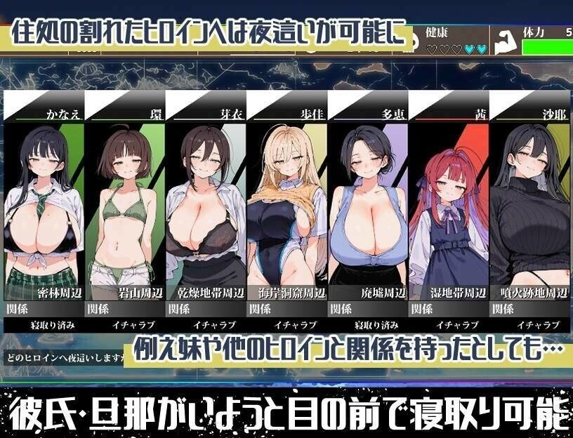 无人岛后宫漂流记  AI汉化版-优优次元