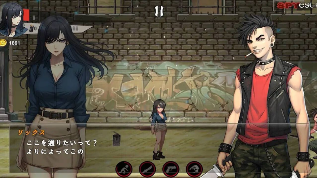 图片[2]-特工 SPY – Adult Only PC官方中文步兵版-优优次元