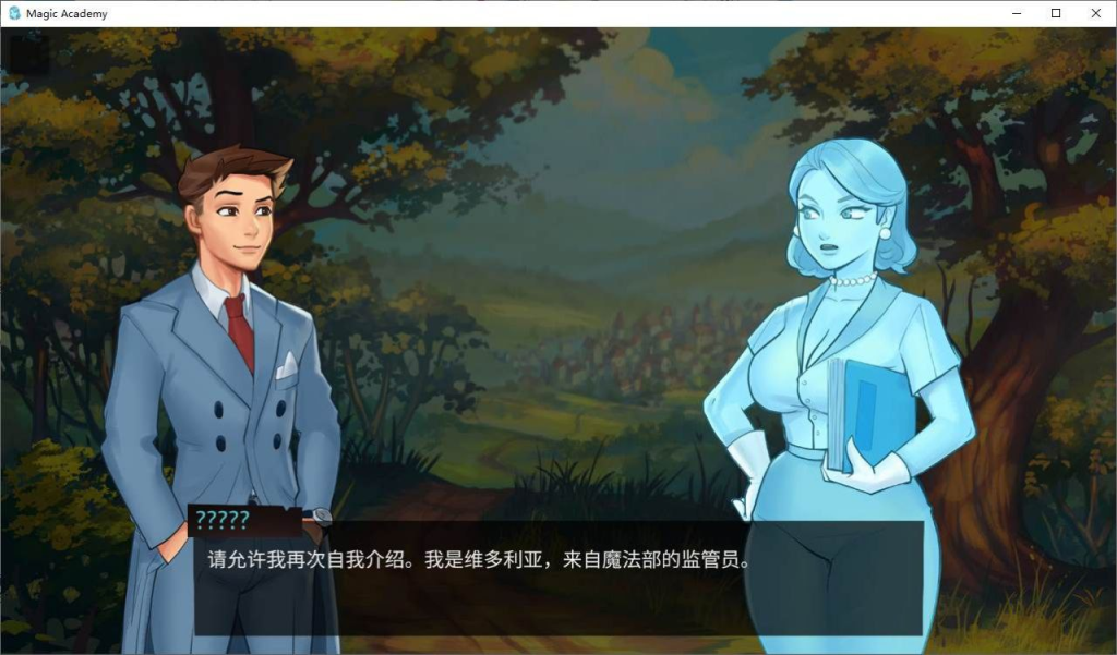 图片[2]-魔法学院 Magic Academy V0.5.9 PC+安卓 官中版-优优次元