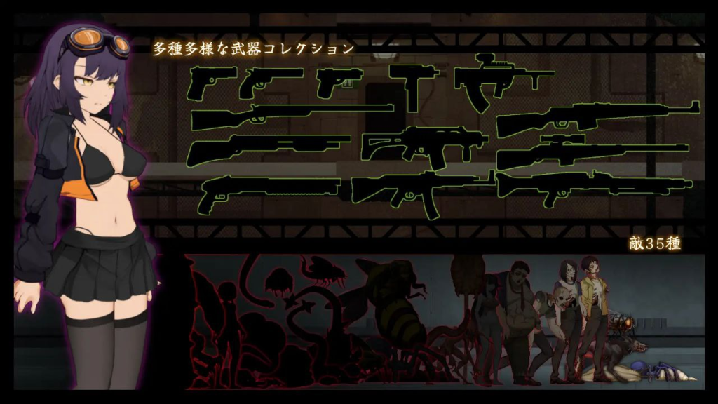 图片[2]-CelSector PC官方中文版-优优次元