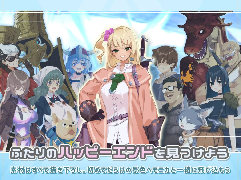 迷宫少女 Ver1.1.1 DL官中版-优优次元