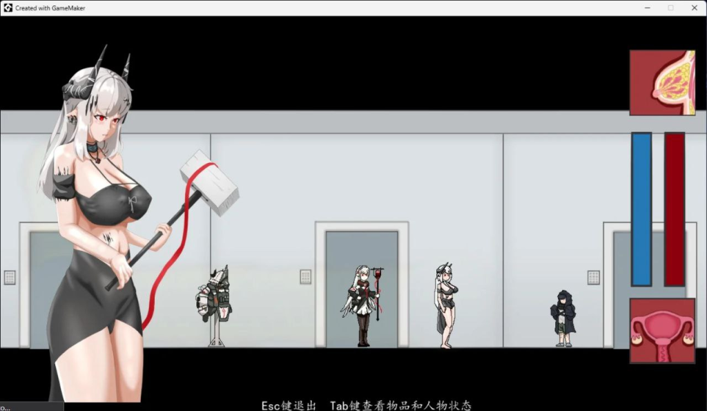 图片[2]-泥岩 Mudrock Ver0.8.0 PC官方中文版-优优次元