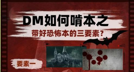 系统学习恐怖解说制作全套教程网盘下载|MP4/536.7MB